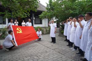 阿拉善盟中心醫院“永遠跟黨走 奮進新征程”黨員干部職工理想信念教育培訓班